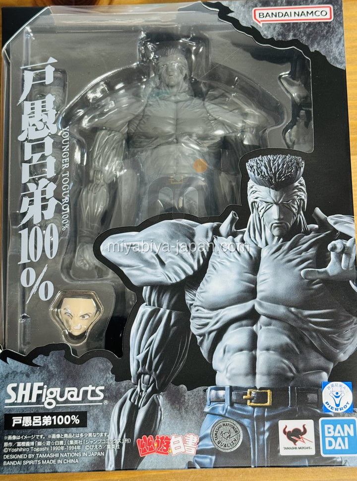 S.H.Figuarts 戸愚呂弟100% パッケージレビュー 正面