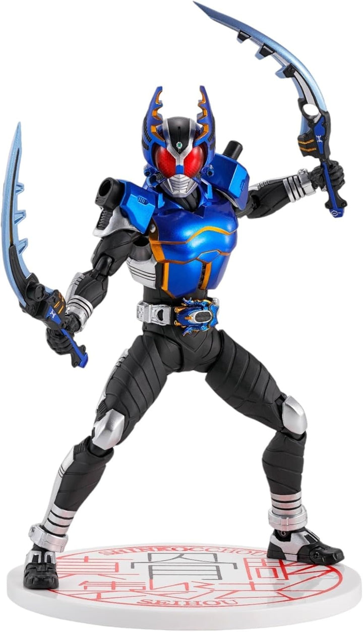 Kamen Rider Kabuto S.H.Figuarts Shinkocchou Seihou Kamen Rider Gatack Rider Form 10th Anniversary Ver. Action Figure