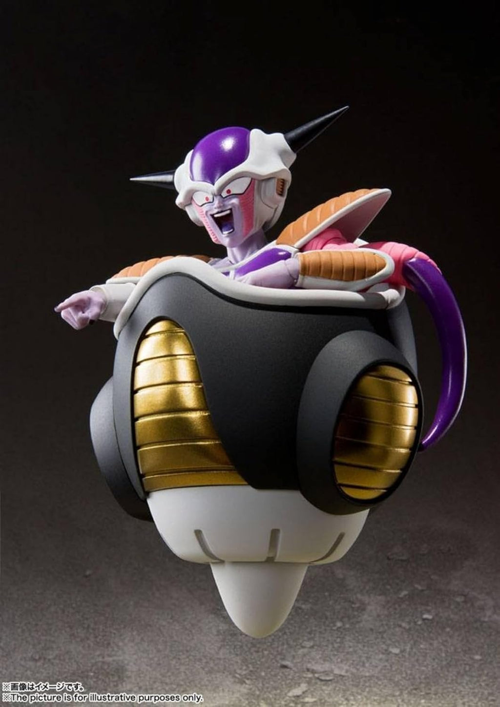 Dragon Ball Z S.H.Figuarts Frieza First Form and Frieza Pod Action Figure BAS60827 image 1