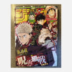 Weekly Shonen Jump 2018 No.14 Jujutsu Kaisen First Chapter Issue
