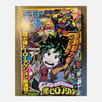Weekly Shonen Jump 2014 No.32 My Hero Academia First Chapter Issue