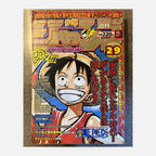 Weekly Shonen Jump 1998 No.29 One Piece Cover Issue