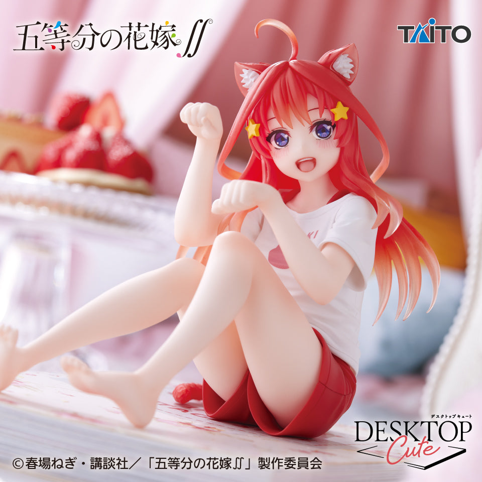 The Quintessential Quintuplets∬ Desktop Cute Figure Satsuki Nakano ~Newly drawn Cat room wear ver.~