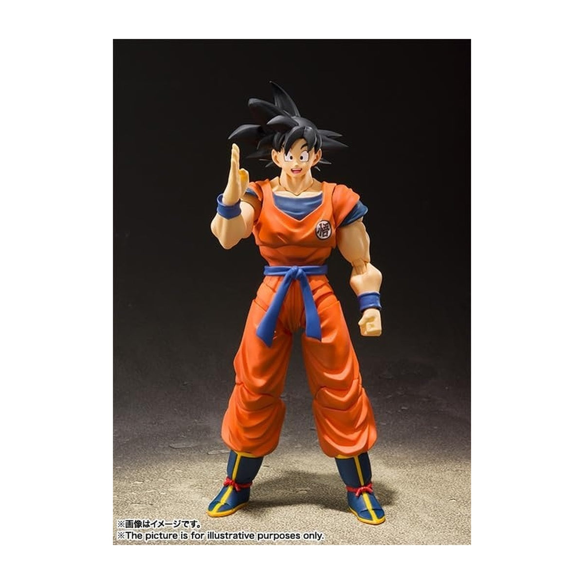 S.H.フィギュアーツ ドラゴンボール 孫悟空-地球育ちのサイヤ人
