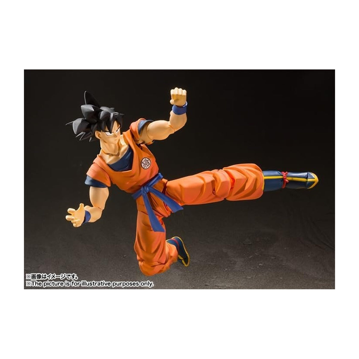 S.H.フィギュアーツ ドラゴンボール 孫悟空-地球育ちのサイヤ人