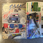 週刊少年ジャンプ 1984年50号 ついでにとんちんかん掲載 ドラゴンボール