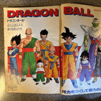 週刊少年ジャンプ 1991年36 37号 表紙ドラゴンボール