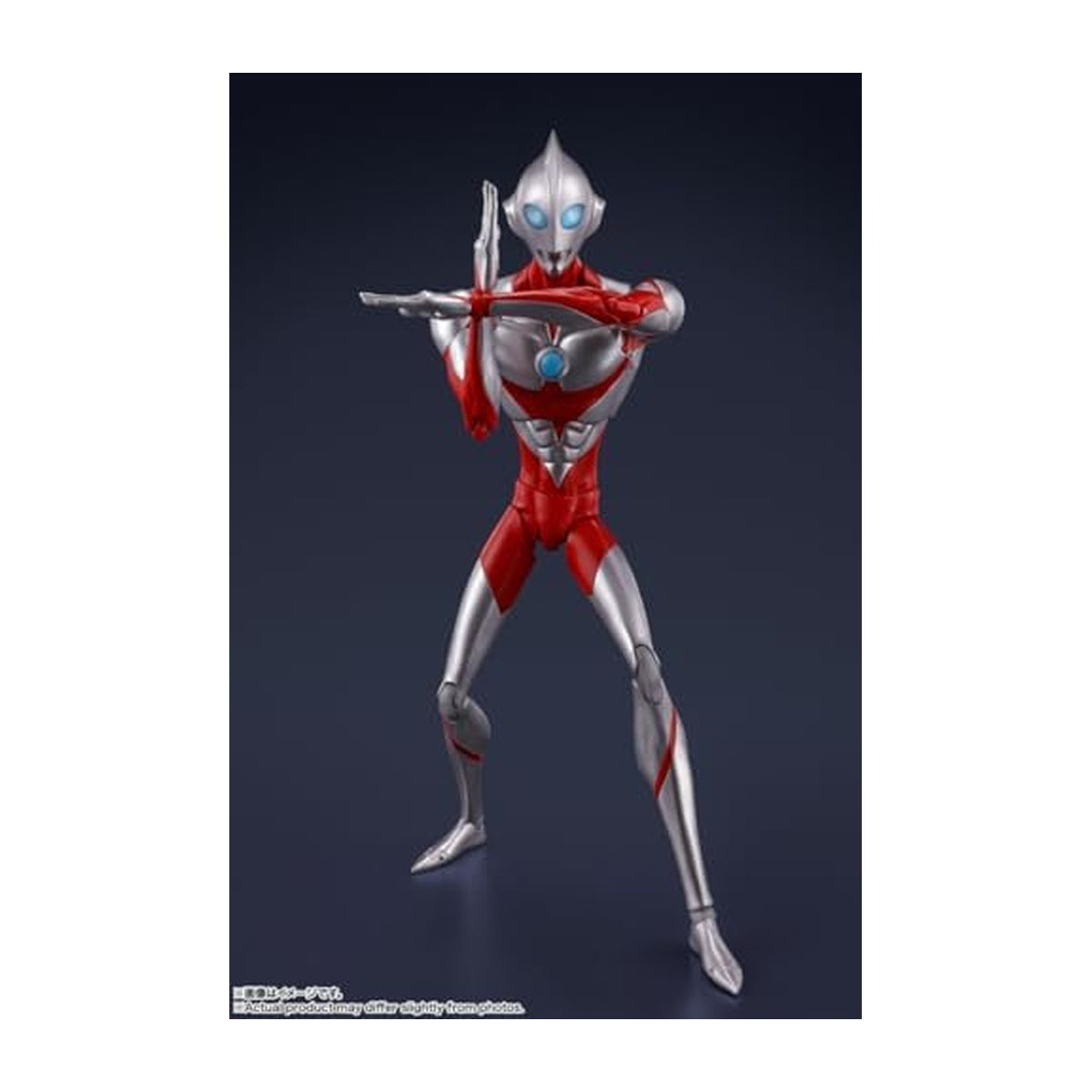 S.H.フィギュアーツ ウルトラマン & エミ(ULTRAMAN: RISING)