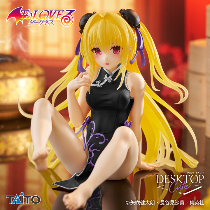 To LOVE-Ru Darkness Desktop Cute Figure Golden Darkness ~China Dress ver.~Renewal