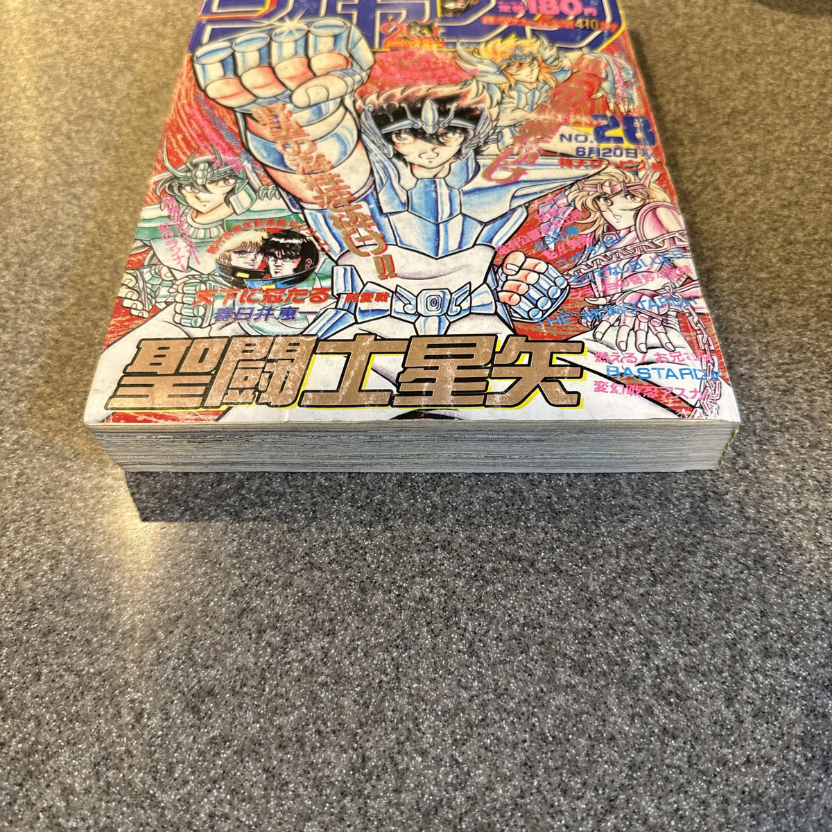 Weekly Shonen Jump 1988 No.28 Saint Seiya Cover Dragon Ball Full Color Issue