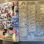 週刊少年ジャンプ 2014年32号 僕のヒーローアカデミア 新連載