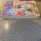 週刊少年ジャンプ 1988年28号 表紙 聖闘士星矢 ドラゴンボール フルカラー