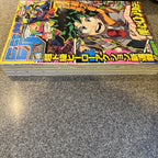 週刊少年ジャンプ 2014年32号 僕のヒーローアカデミア 新連載