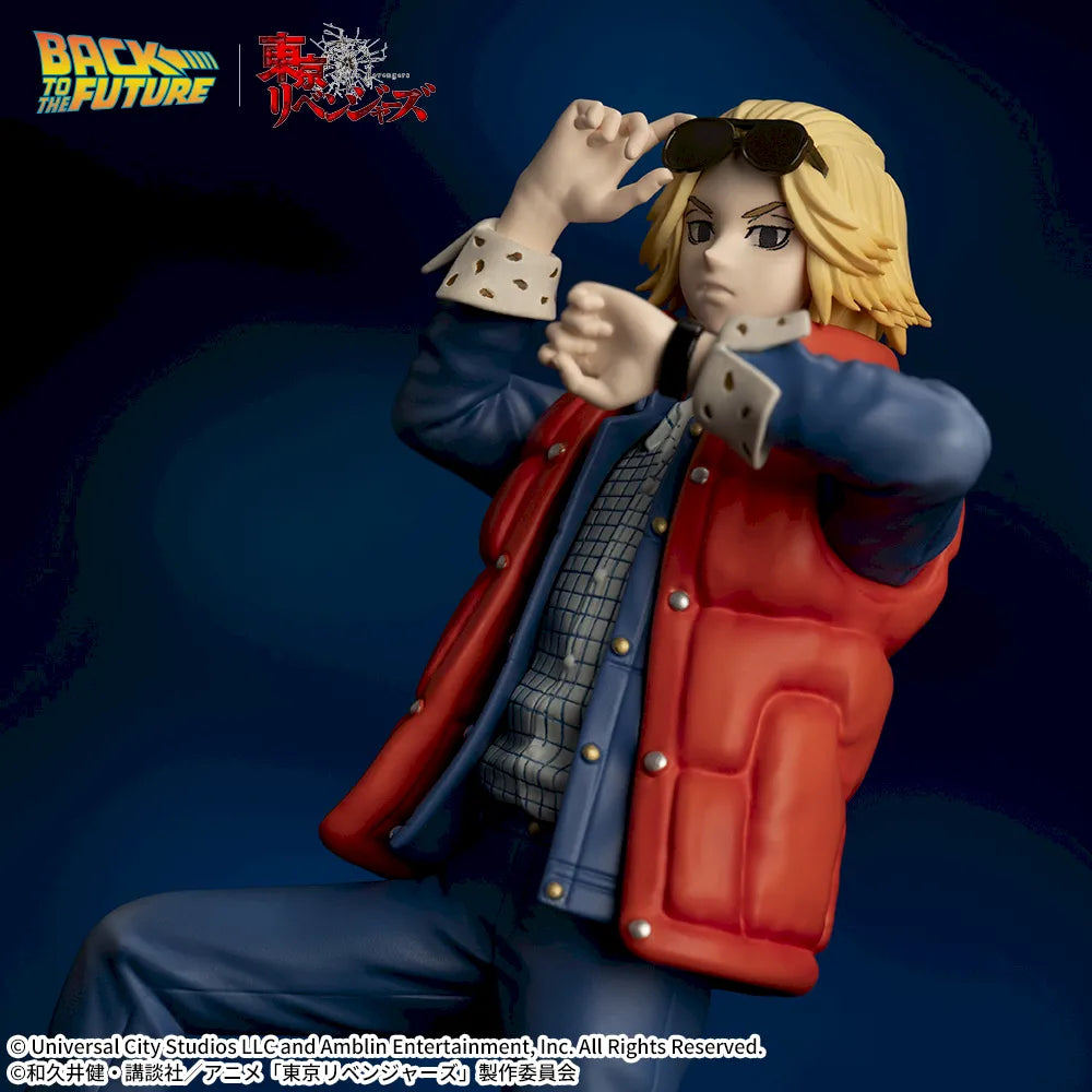 Back to the Future | Tokyo Revengers ACT/CUT Premium Figure "Manjiro Sano"