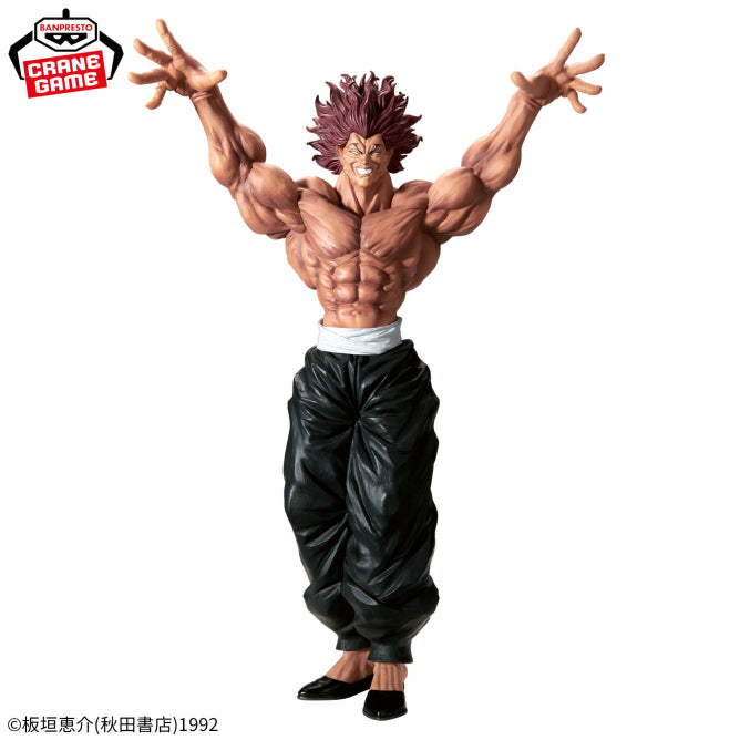 Baki Grandista - HANMA YUJIRO - Figure