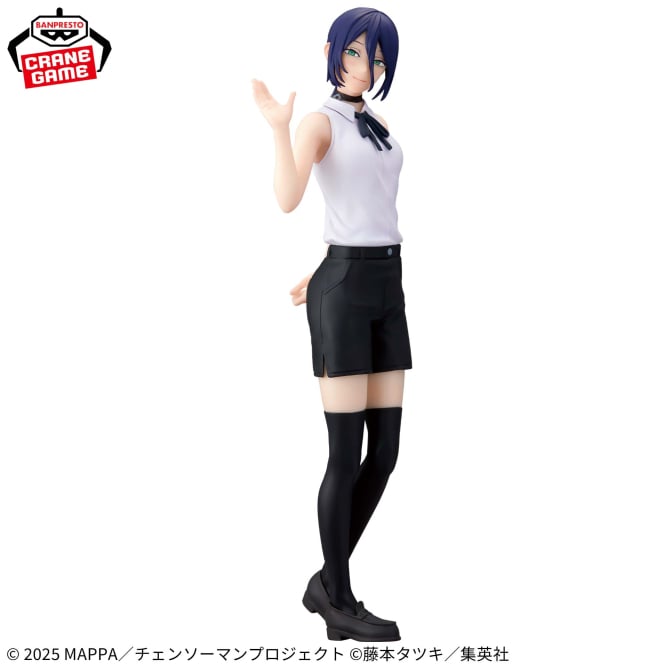 Theatrical Edition "Chainsaw Man: Reze Arc" GLITTER & GLAMOURS - REZE - Figure