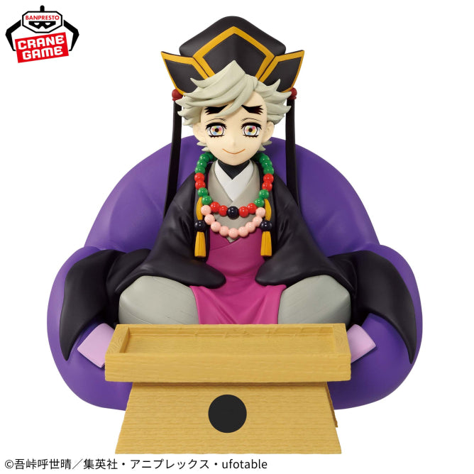 Demon Slayer: Kimetsu no Yaiba FigLife! - Doma Figure