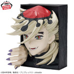 Demon Slayer: Kimetsu no Yaiba HYOKOFIG - Doma - Figure