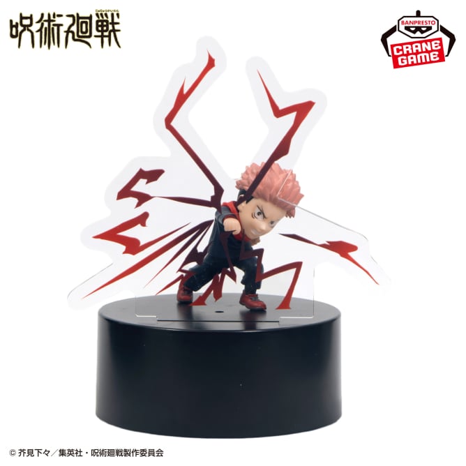 Jujutsu Kaisen Figure Light - Itadori Yuji "Black Flash"
