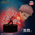 Jujutsu Kaisen Figure Light - Itadori Yuji "Black Flash"