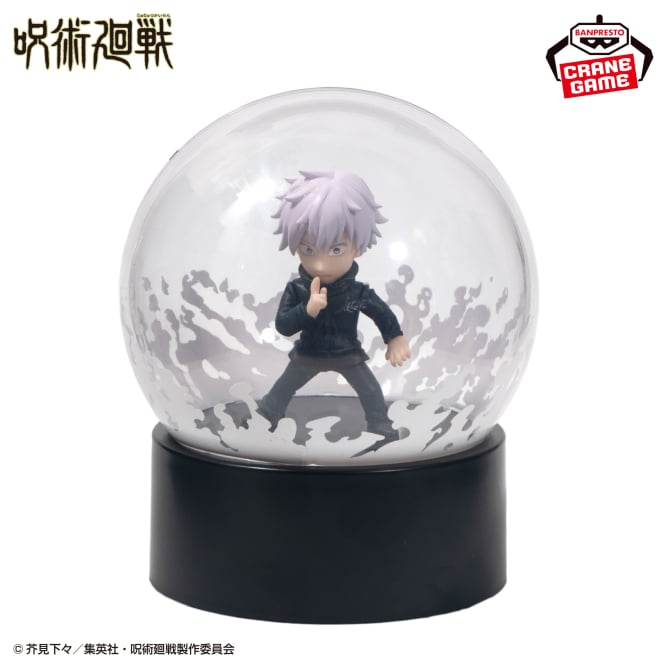 Jujutsu Kaisen Figure Light - Gojo Satoru Domain Expansion "Unlimited Void"