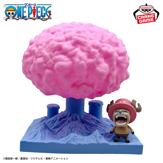 One Piece Tony Tony Chopper Room Light Figure - Miracle Cherry Blossoms
