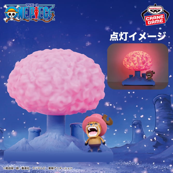 One Piece Tony Tony Chopper Room Light Figure - Miracle Cherry Blossoms