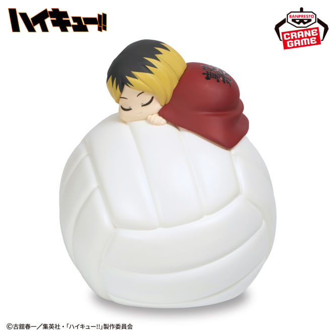 Haikyu!! Suyasuya Room Light Figure - Kozume Kenma