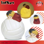 Haikyu!! Suyasuya Room Light Figure - Kozume Kenma