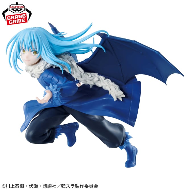 転生したらスライムだった件 ESPRESTO - Majestic Wings - リムル＝テンペスト フィギュア