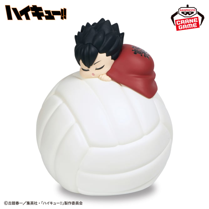 Haikyu!! Suyasuya Room Light Figure - Kuroo Tetsuro