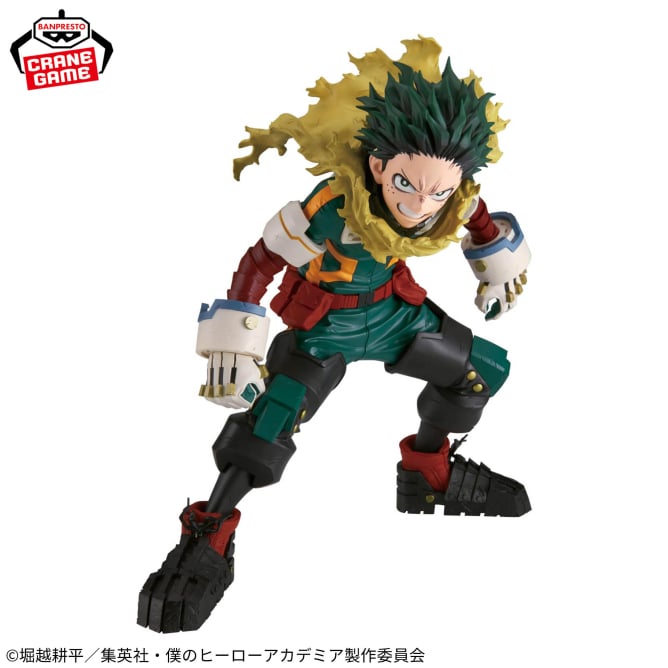 My Hero Academia Grandista - MIDORIYA IZUKU - Figure