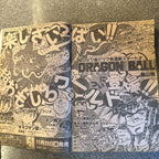 週刊少年ジャンプ 1984年50号 ついでにとんちんかん掲載 ドラゴンボール
