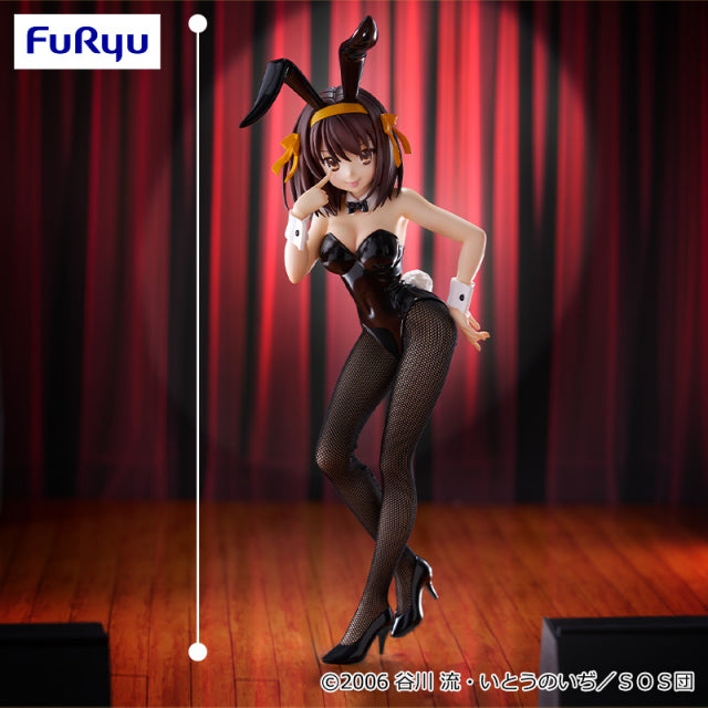 BiCute Bunnies Figure-Haruhi Suzumiya