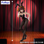 BiCute Bunnies Figureー涼宮ハルヒー