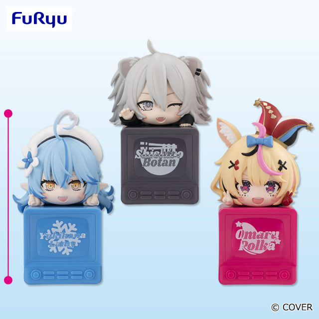 Hikkake Figure Vol.9