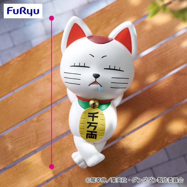 ぬーどるストッパーフィギュアーターボババア(招き猫)ー