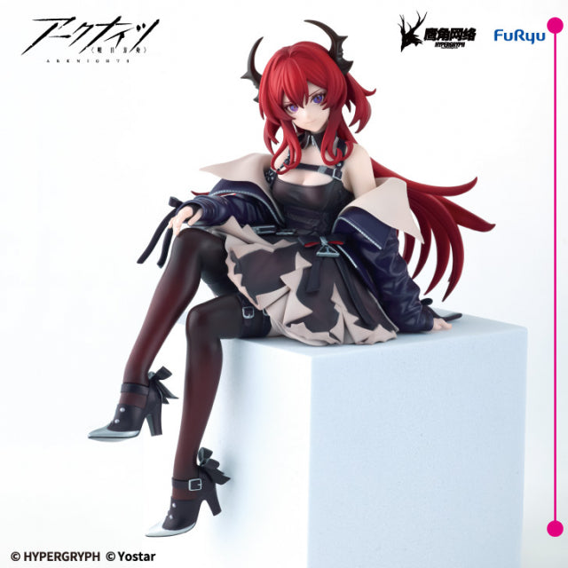 Noodle stopper Figure Luto