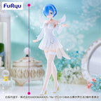 BiCute Pure Figureーレム・little wingsー