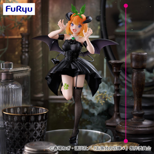 BiCute Dark Figure - Yotsuba Nakano