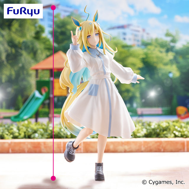 Trio-Try-iT Figure-Neo Universe