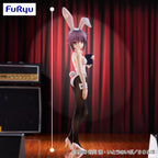 BiCute Bunnies Figureー長門有希ー