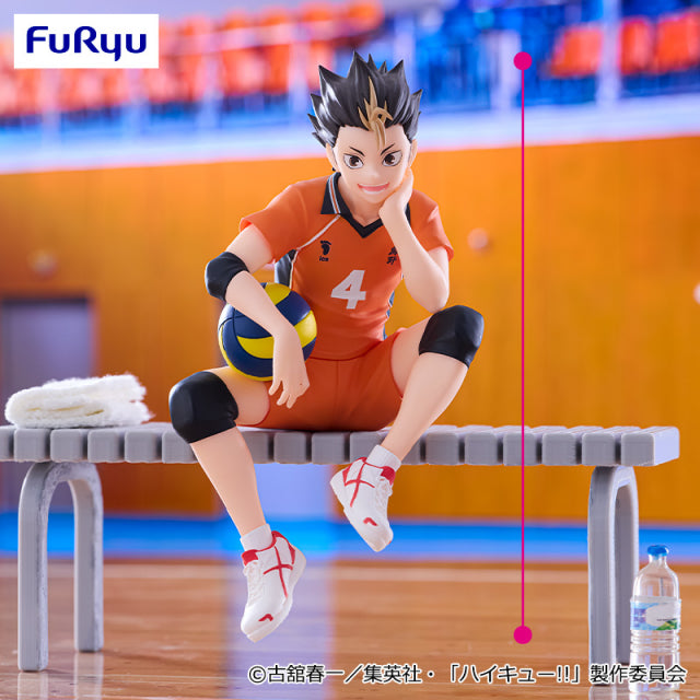 Noodle Stopper Figure - Yu Nishitani