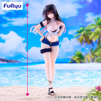 Trio-Try-iT Figure―古手川唯―