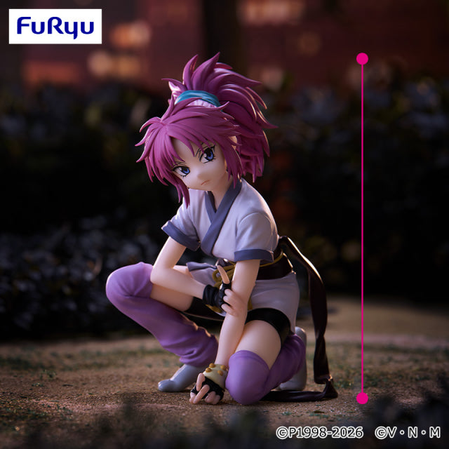 Noodle stopper Figure machie