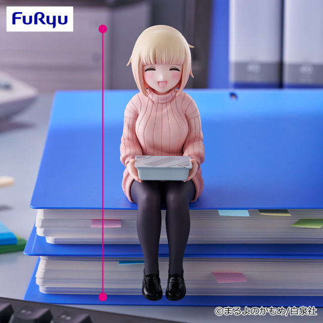 Noodle Stopper Figure - Mikoto Mochizuki