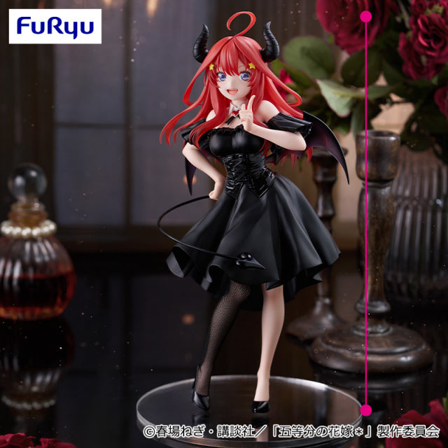 BiCute Dark Figure - Satsuki Nakano