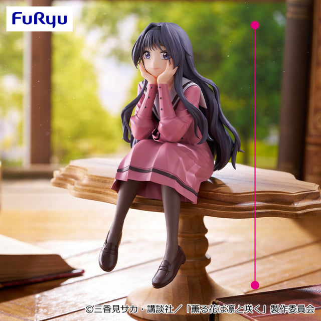 Noodle Stopper Figure - Kaoruko Waguri