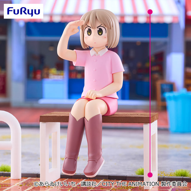 Noodle Stopper Figure-Nikla