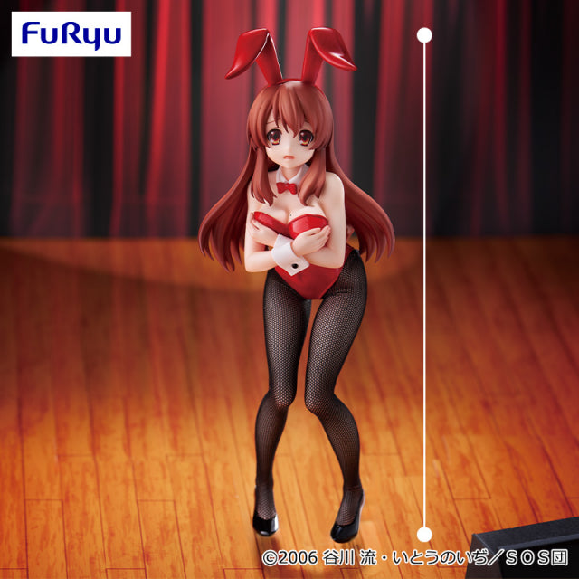 BiCute Bunnies Figure-Mikuru Asahina